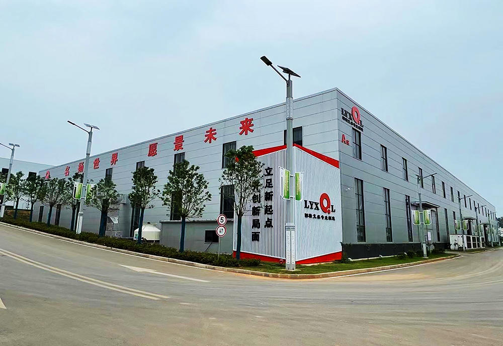 洛阳新强联车间厂房