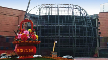造型钢结构工程：项城恒太城商业综合体