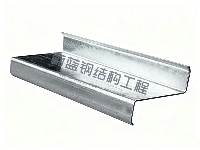 Z型钢