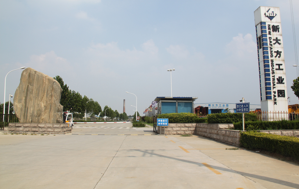 洛阳新强联车间厂房