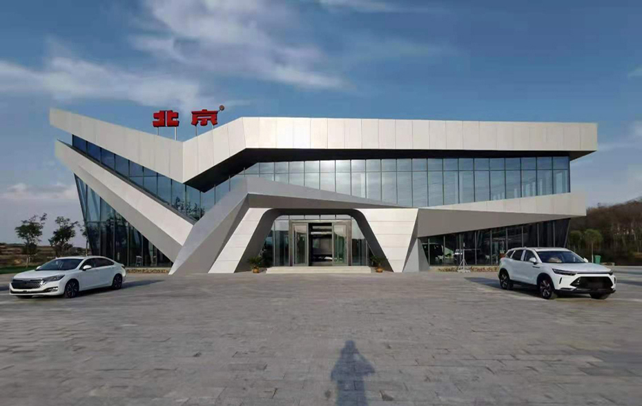 北京现代郑州4S店