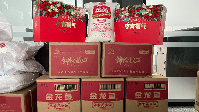 蔚蓝钢构新闻：2023中秋佳节与国庆盛典的相逢