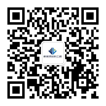 蔚蓝行业百科：钢结构建筑对比其它建筑有哪些优势