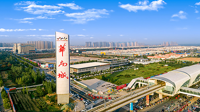 更多钢结构工程：华南城钢结构广告牌