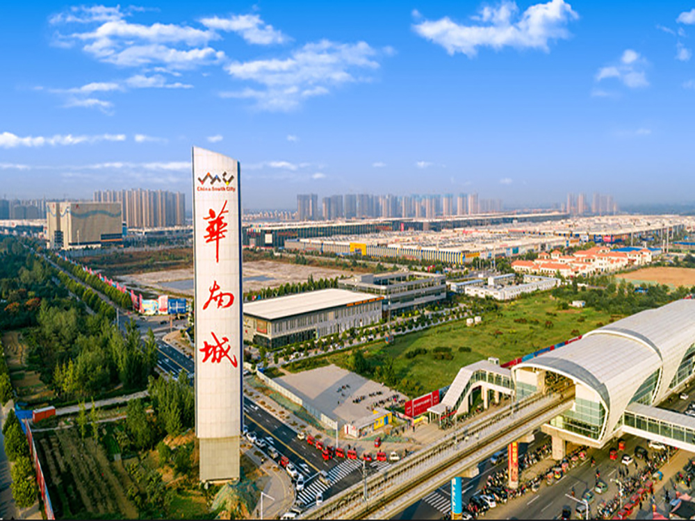 郑州青少年公园网架造型