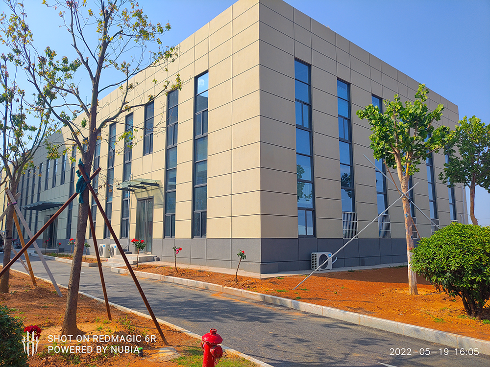 洛阳新强联宿舍楼