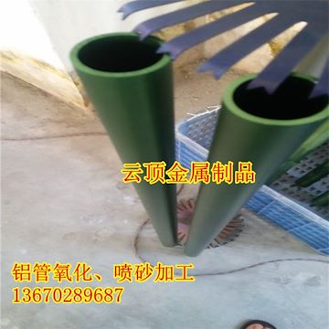 6061铝管 6063氧化铝管 6061彩色铝管 工业铝管 精密氧化铝