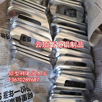 铝合金管材 现货6061阳极氧化铝管 6063喷砂抛光薄壁精拉铝管