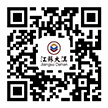 威尼斯mg电玩城